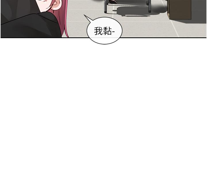 9P - 社团学姊