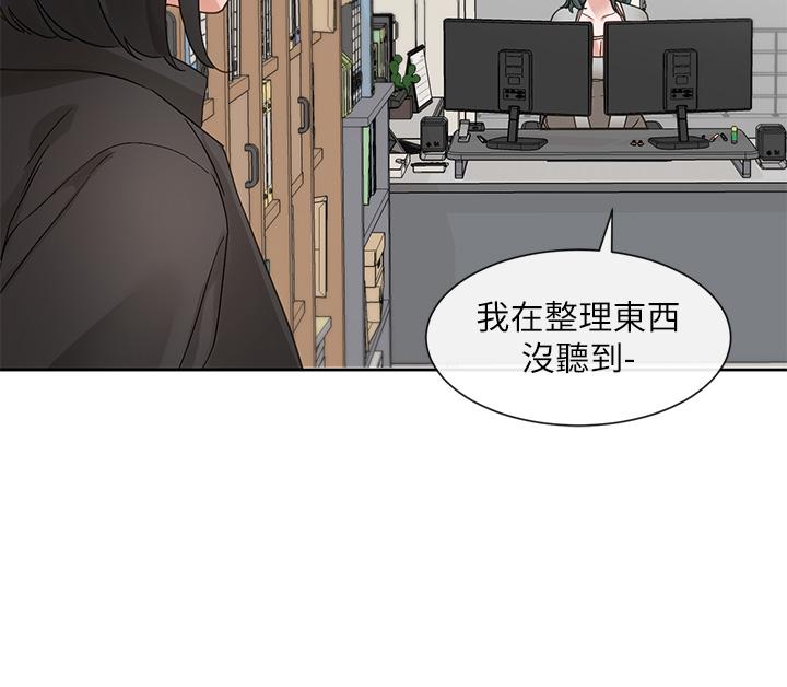 40P - 社团学姊