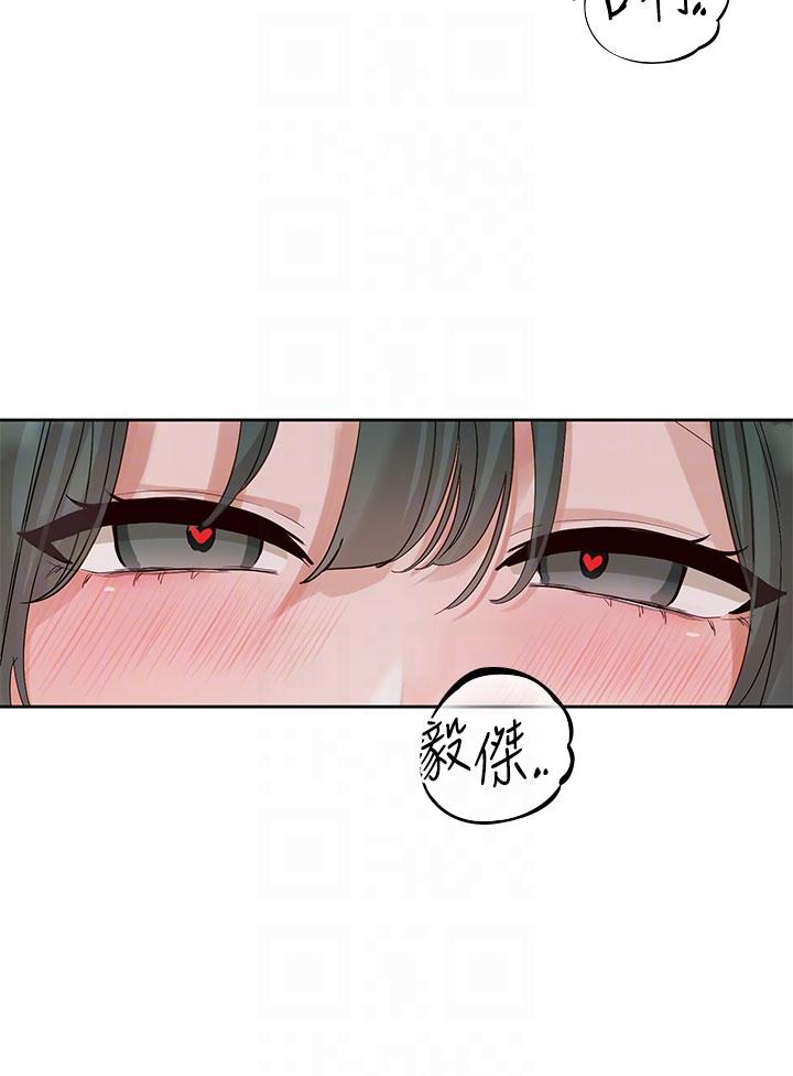 26P - 社团学姊