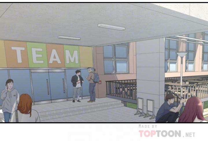 12P - 社团学姊