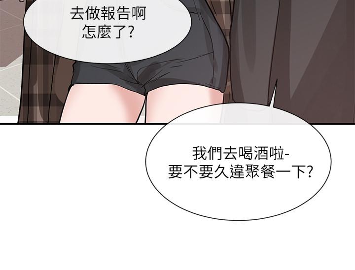 32P - 社团学姊
