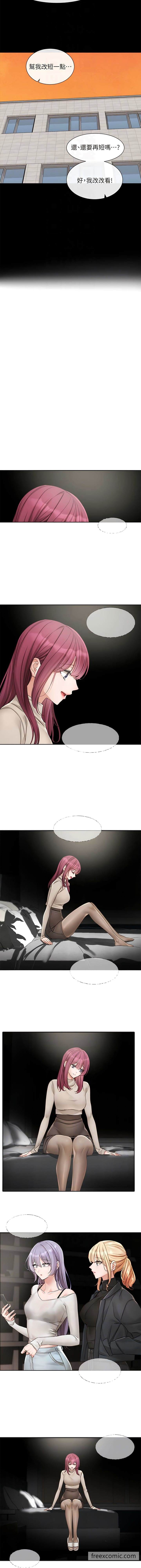 8P - 社团学姊