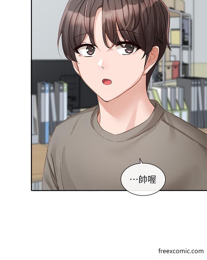 18P - 社团学姊