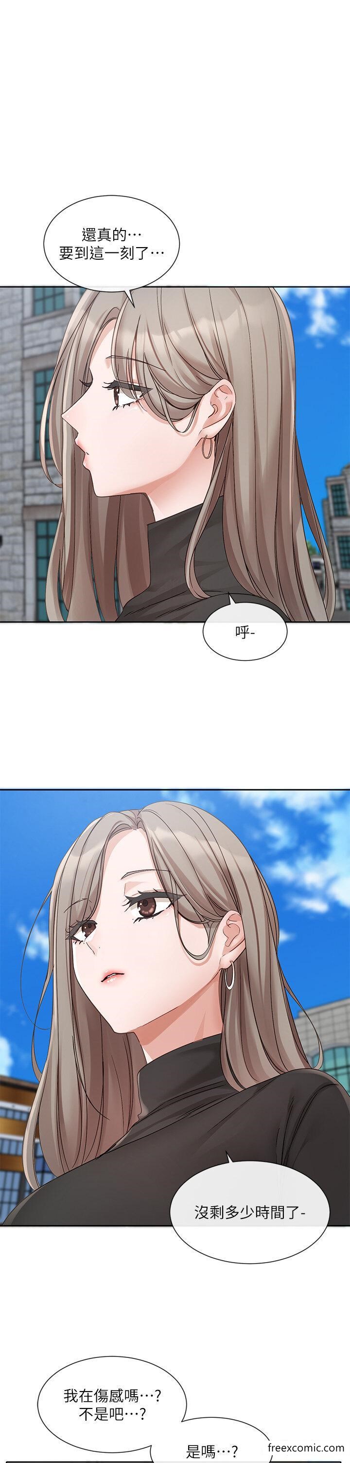1P - 社团学姊