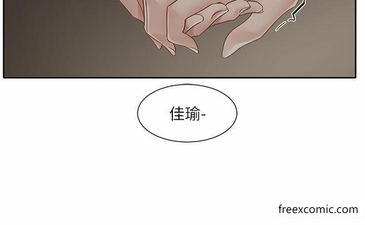 29P - 社团学姊