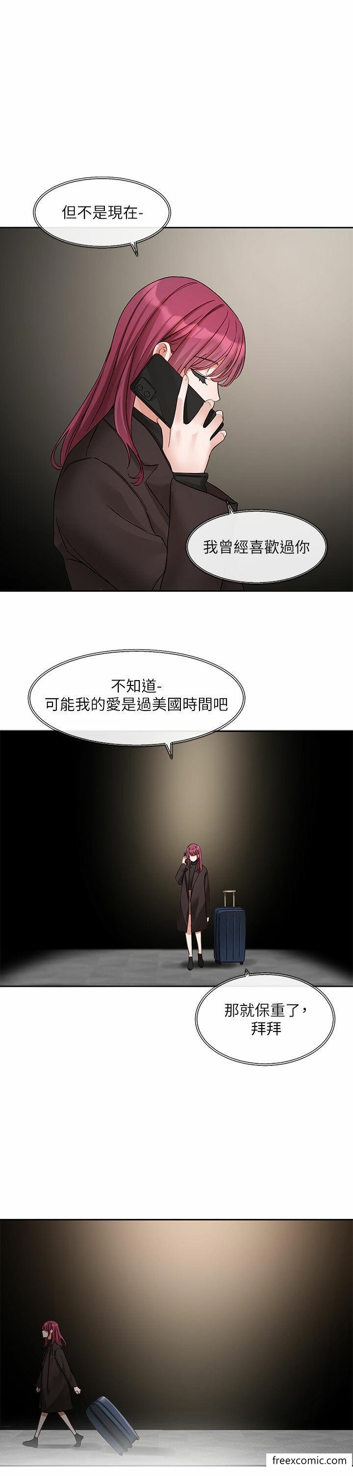 35P - 社团学姊
