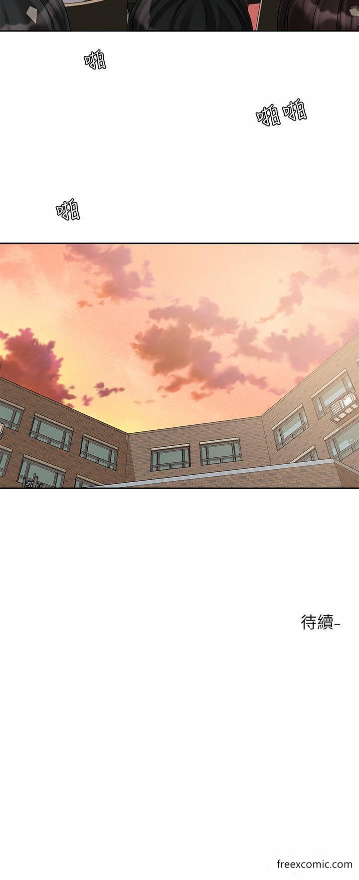 42P - 社团学姊