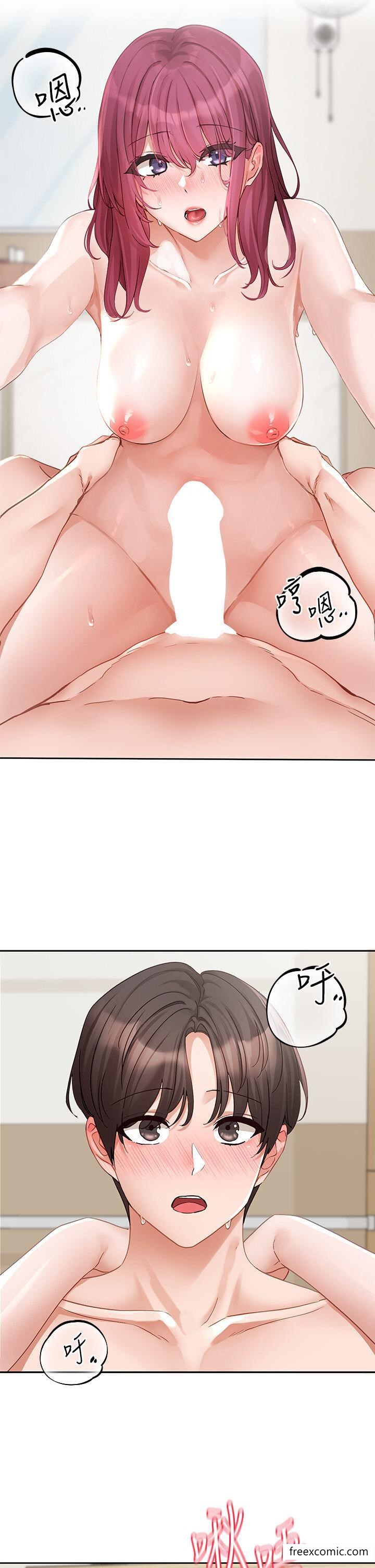 8P - 社团学姊