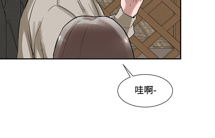 15P - 社团学姊