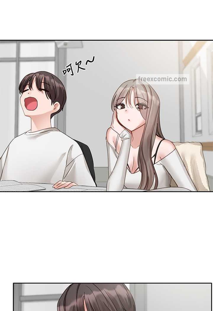 35P - 社团学姊