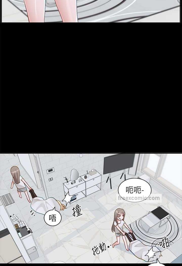 5P - 社团学姊