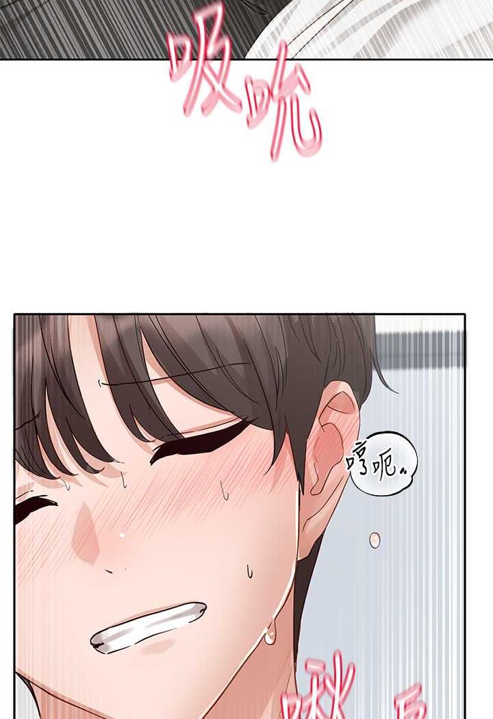 79P - 社团学姊
