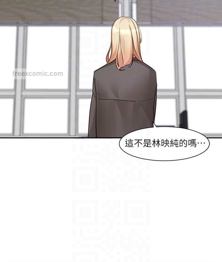 100P - 社团学姊