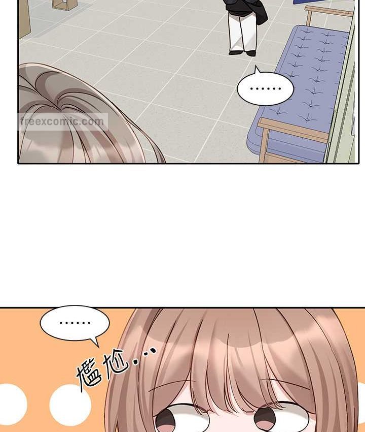 40P - 社团学姊