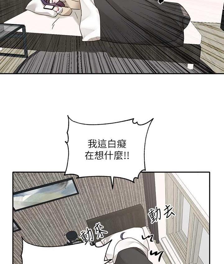 37P - 社团学姊
