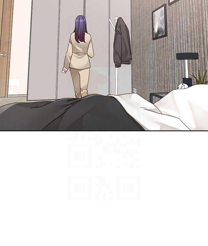 41P - 社团学姊