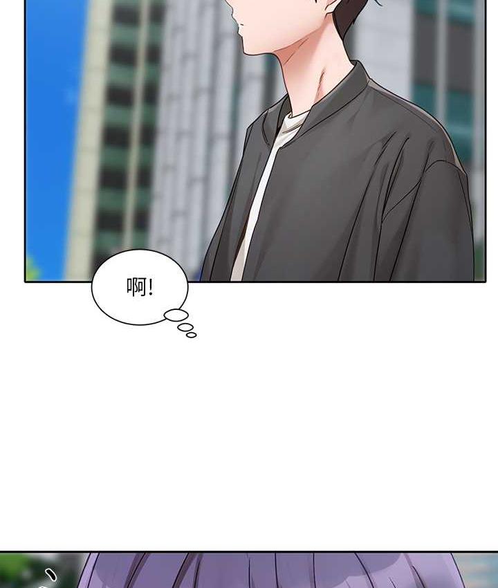 46P - 社团学姊