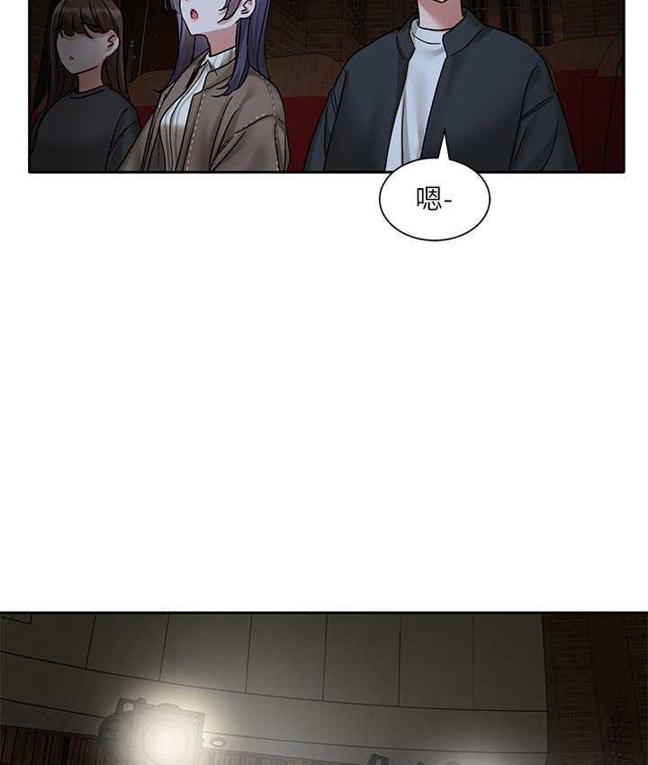 69P - 社团学姊