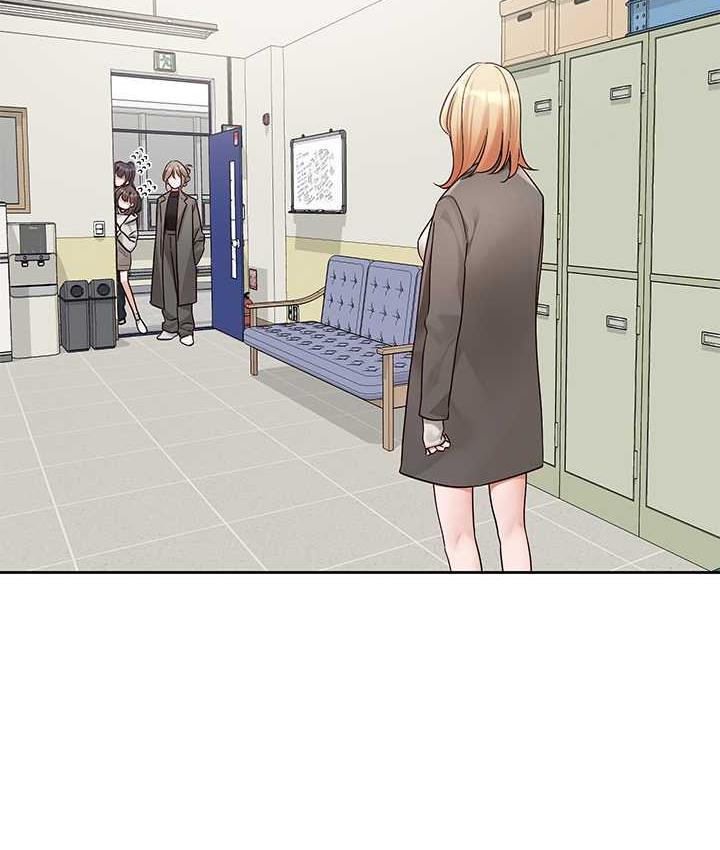 9P - 社团学姊