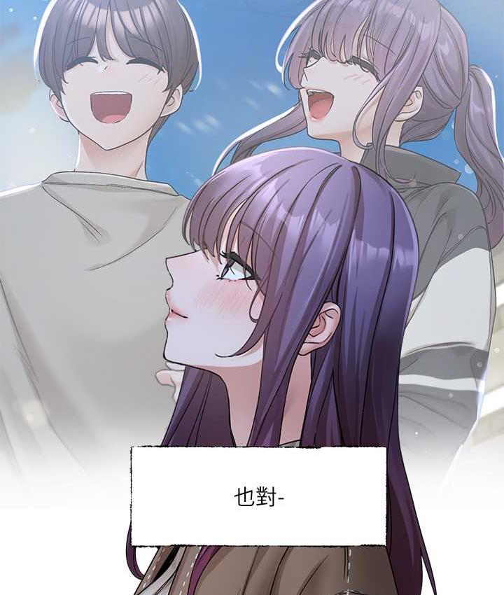 114P - 社团学姊
