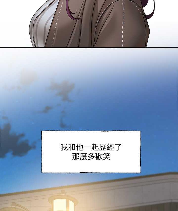 115P - 社团学姊