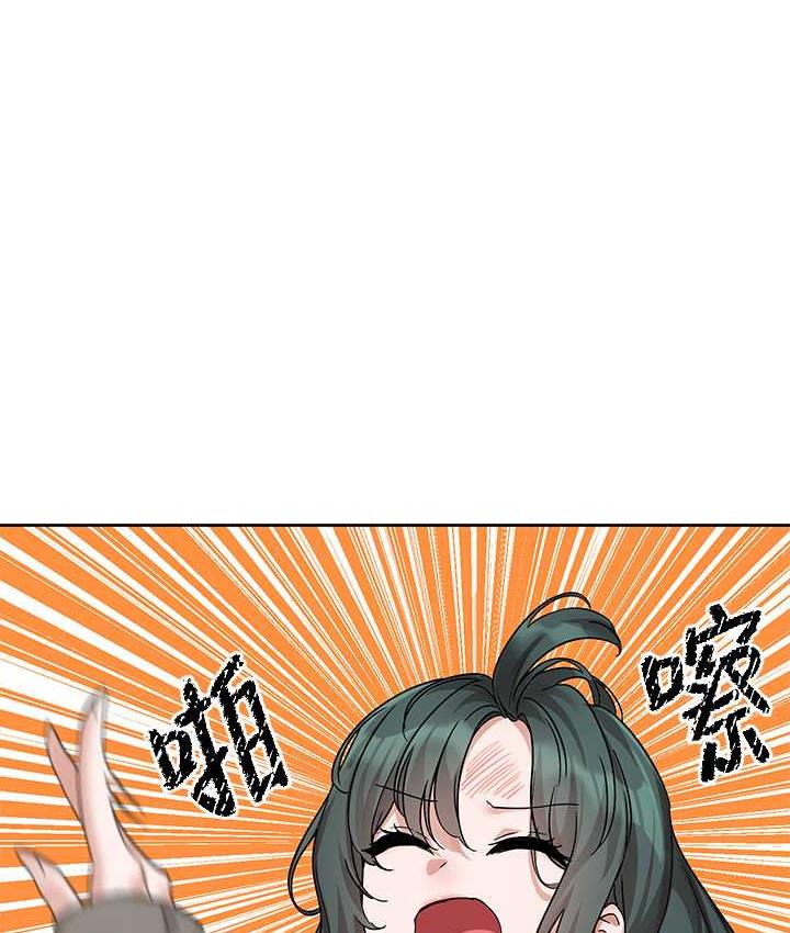 1P - 社团学姊