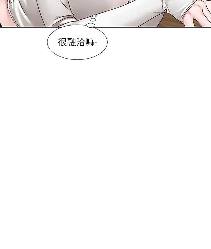 40P - 社团学姊