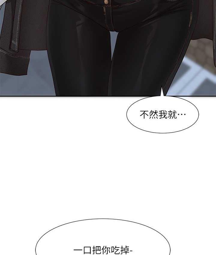 55P - 社团学姊