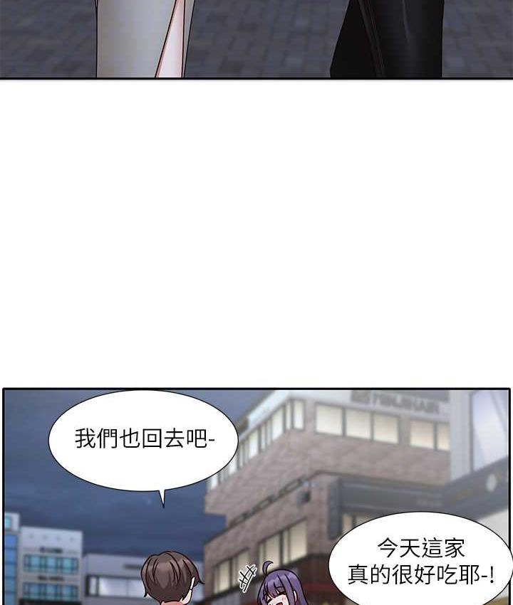 68P - 社团学姊