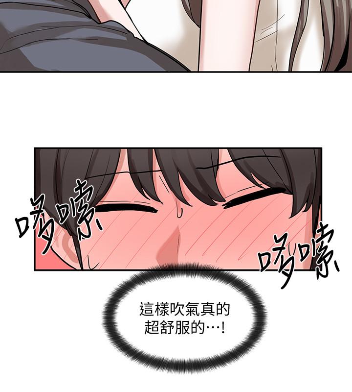 28P - 社团学姊