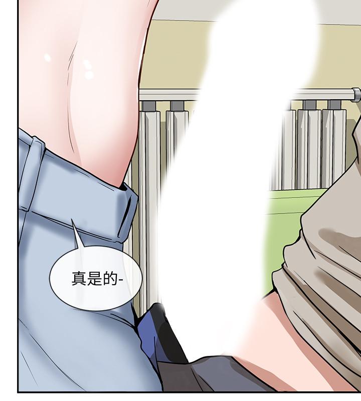 32P - 社团学姊