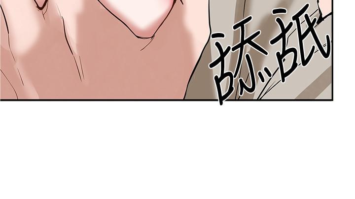38P - 社团学姊