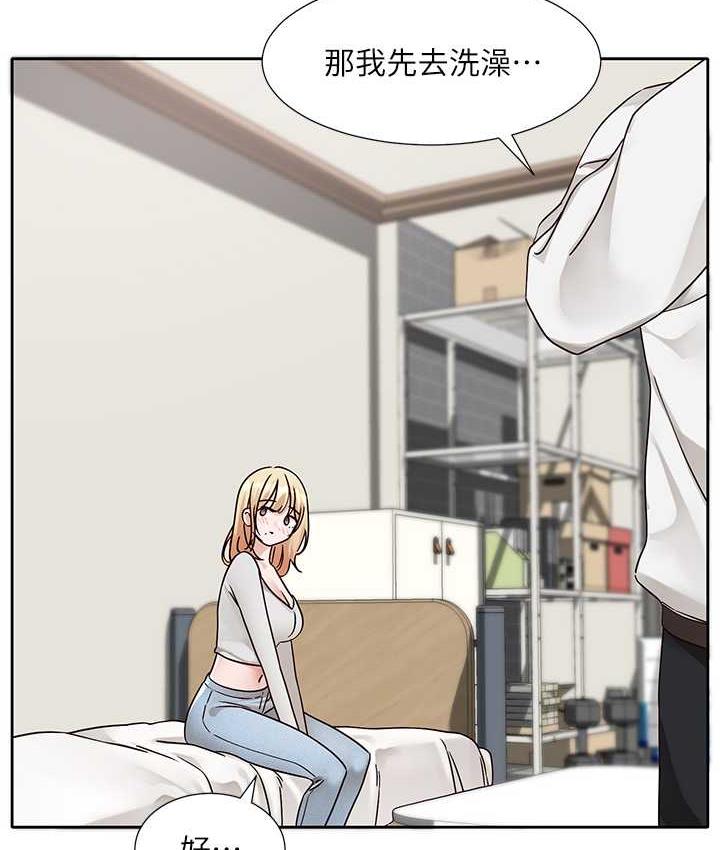 102P - 社团学姊