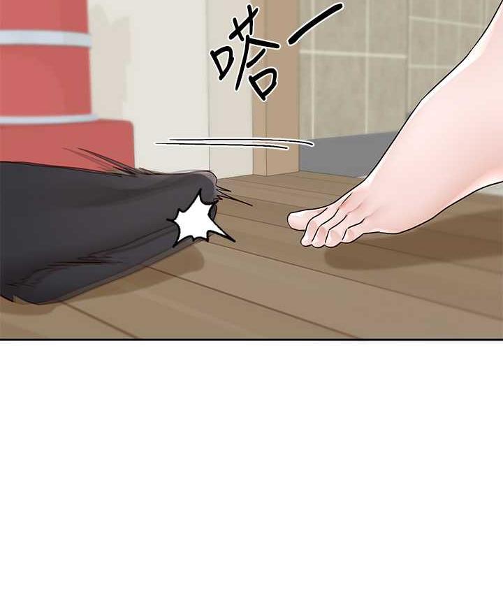 109P - 社团学姊