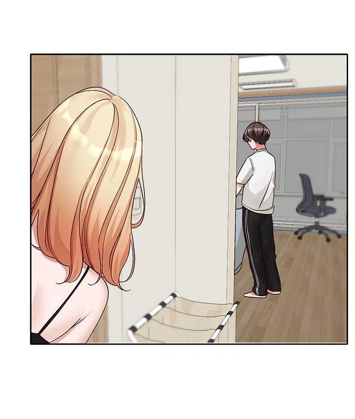 112P - 社团学姊