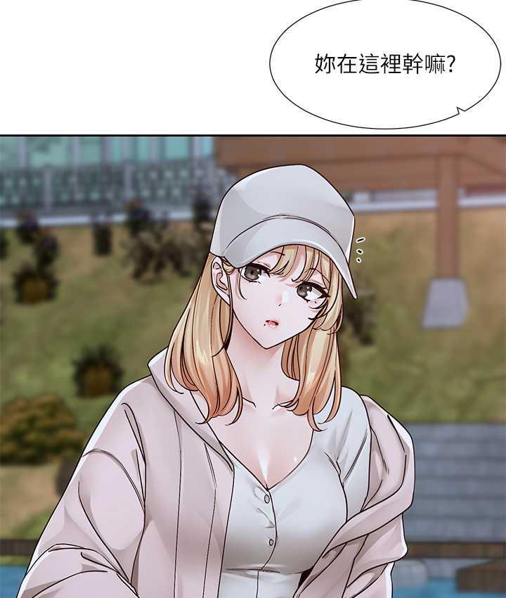 26P - 社团学姊