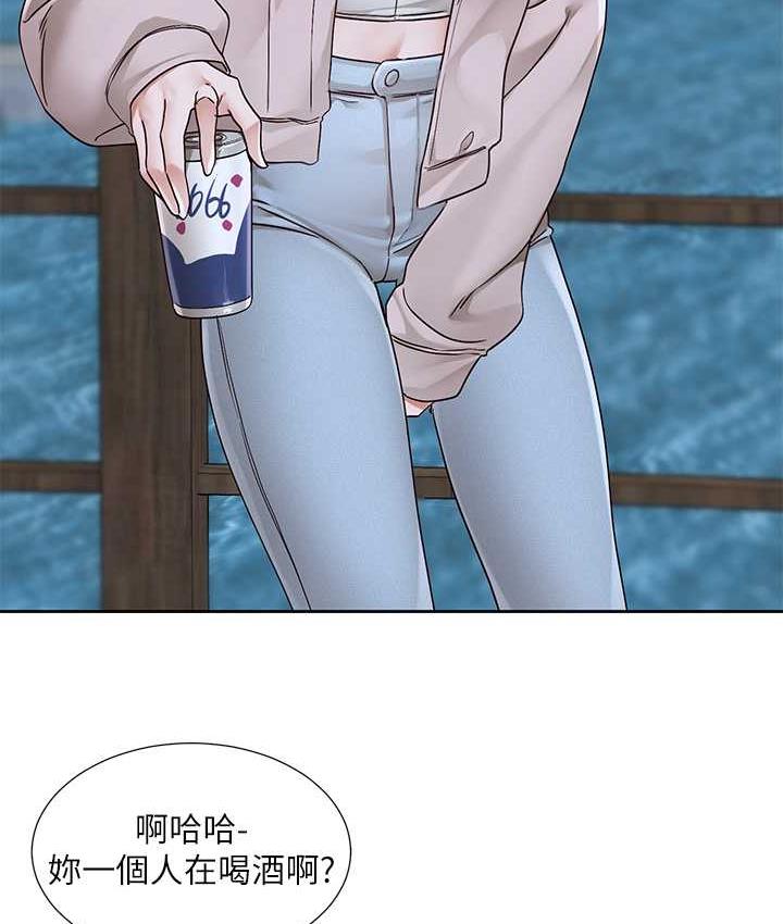 27P - 社团学姊