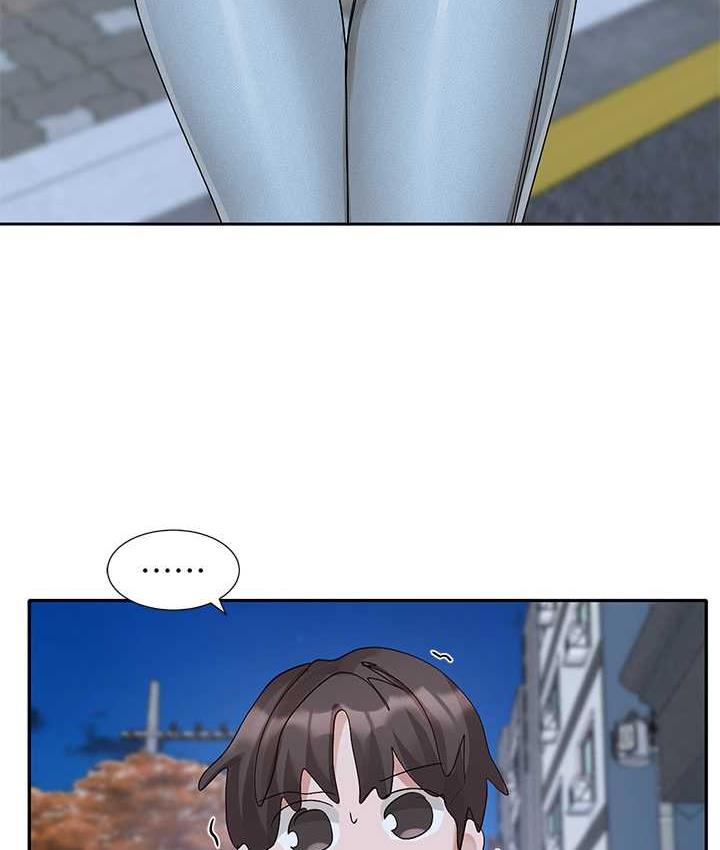 49P - 社团学姊
