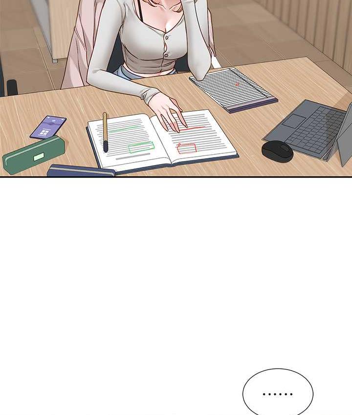 4P - 社团学姊