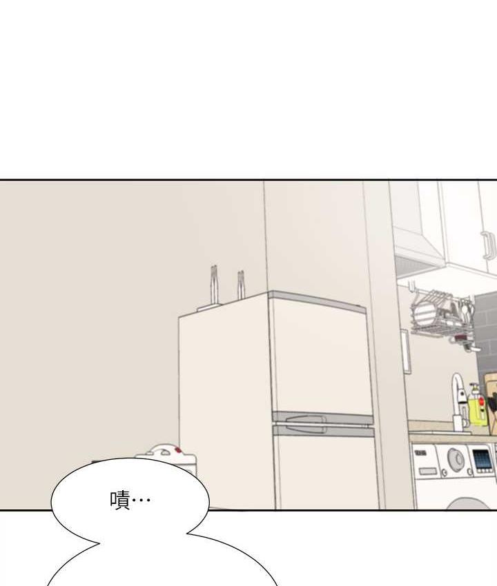 54P - 社团学姊