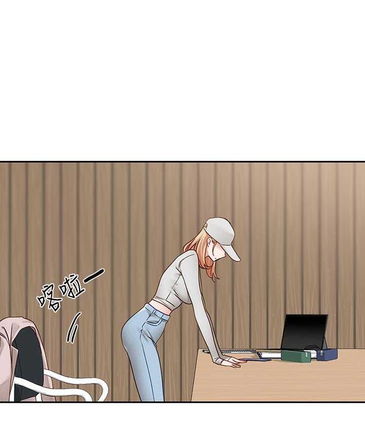 6P - 社团学姊