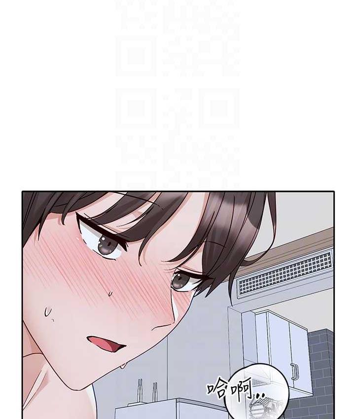 75P - 社团学姊