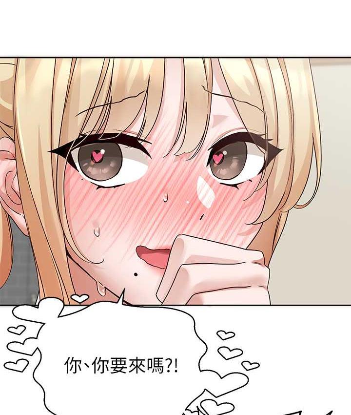 123P - 社团学姊