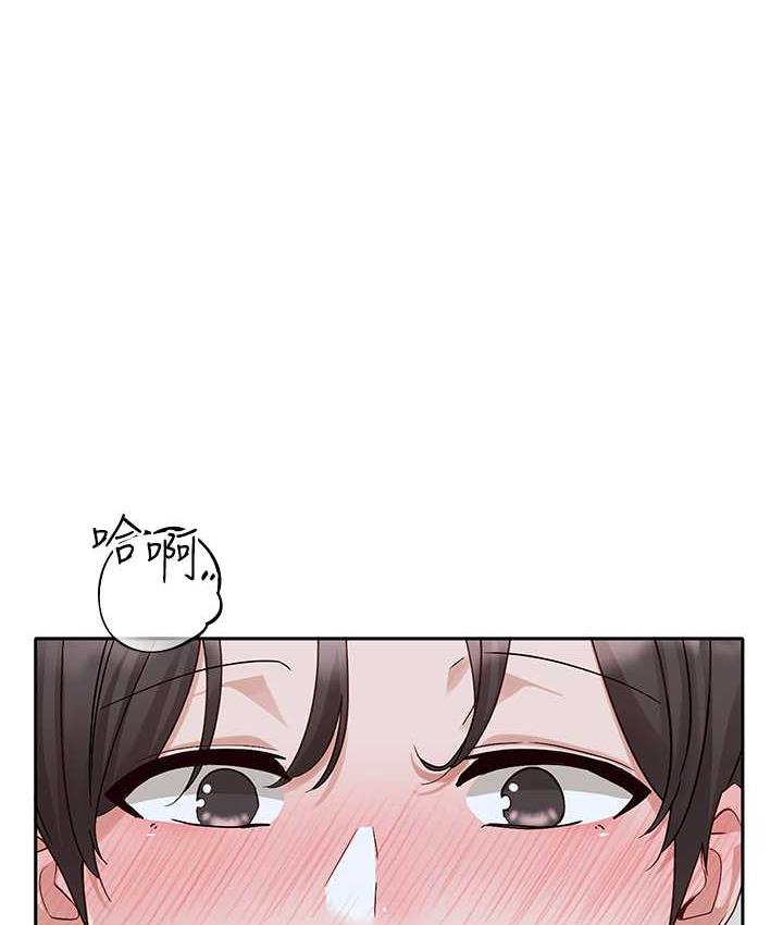 1P - 社团学姊