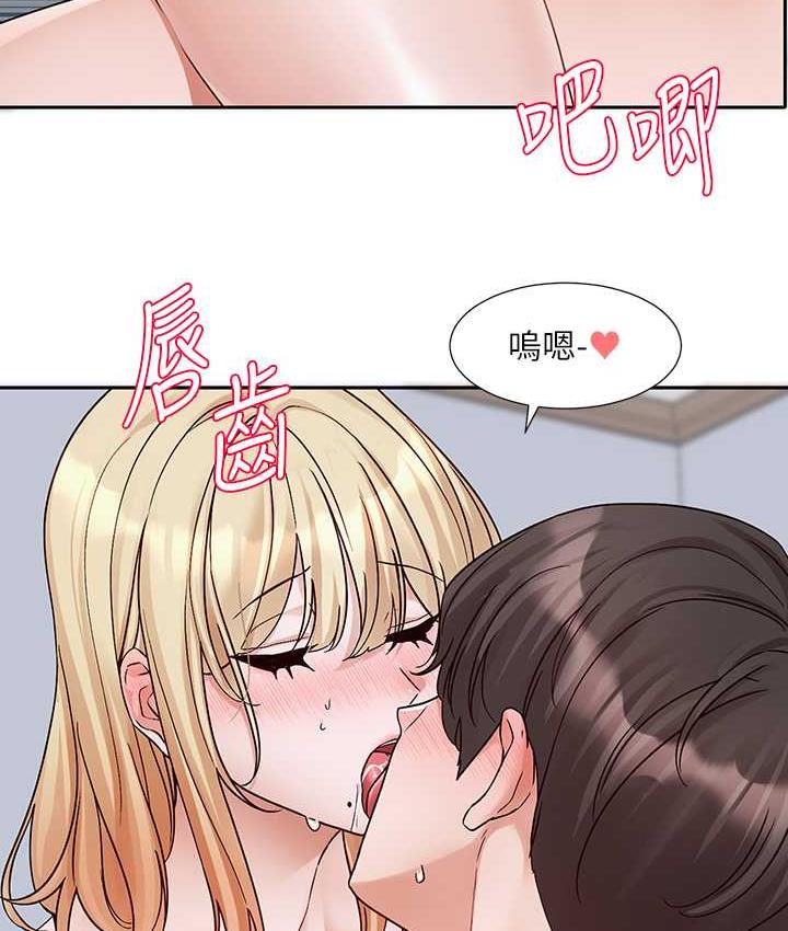 55P - 社团学姊