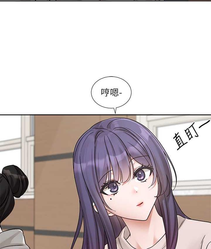 10P - 社团学姊