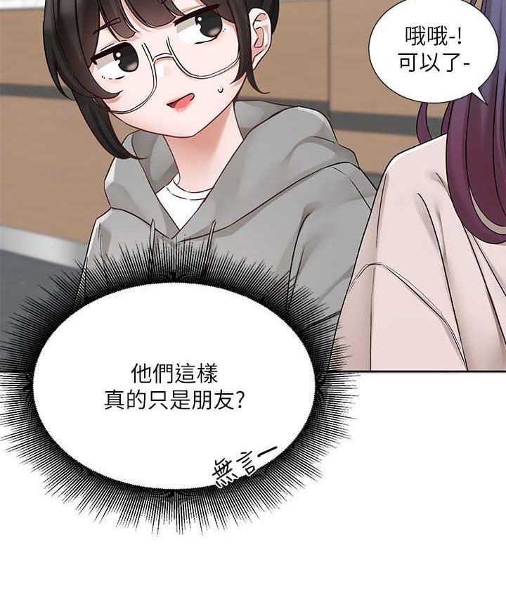 28P - 社团学姊