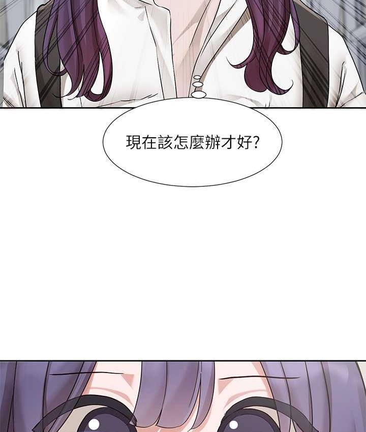 37P - 社团学姊