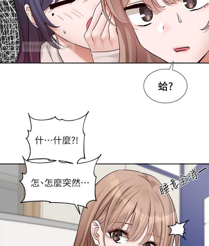 40P - 社团学姊