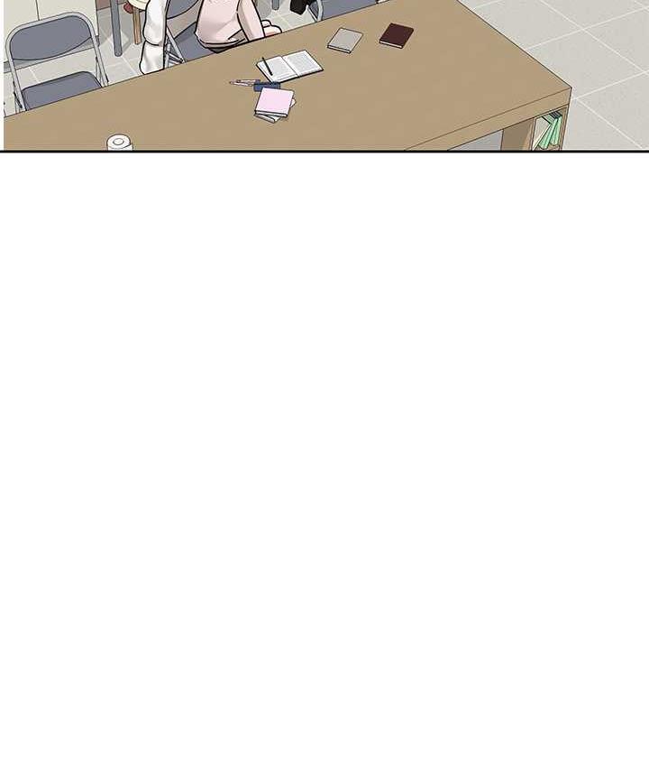 82P - 社团学姊